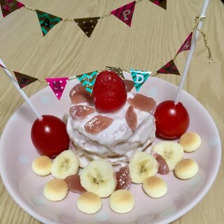 1歳の誕生日♡パンケーキタワー